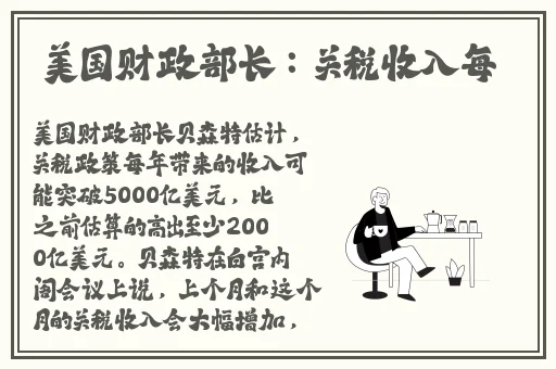 锕锕好多水app的软件免费